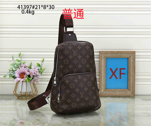 LV small bag-0339