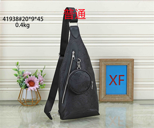 LV small bag-0345