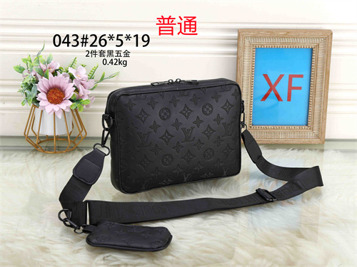 LV small bag-0367