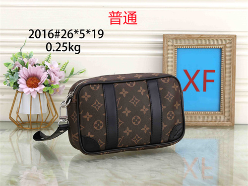 LV small bag-0380