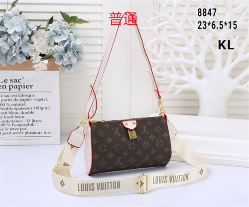 LV small bag-0390