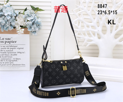 LV small bag-0391