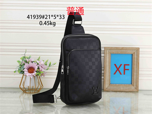 LV small bag-0396