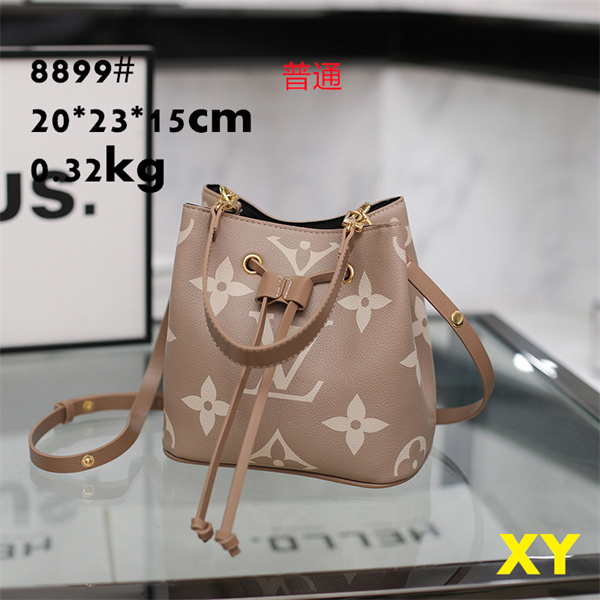 LV small bag-0409