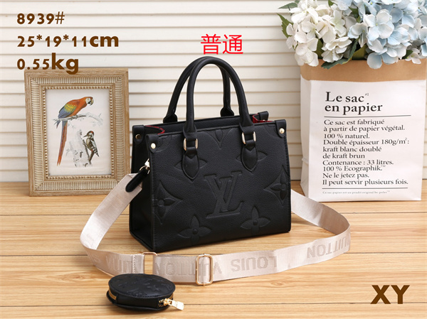LV small bag-0419