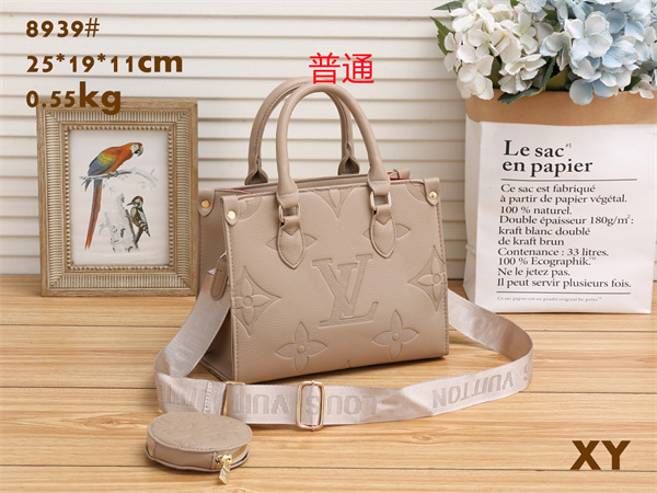 LV small bag-0421
