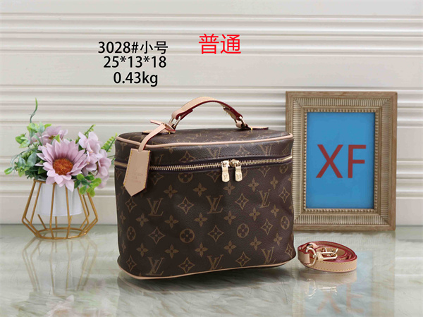 LV small bag-0429