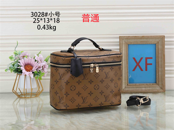 LV small bag-0433