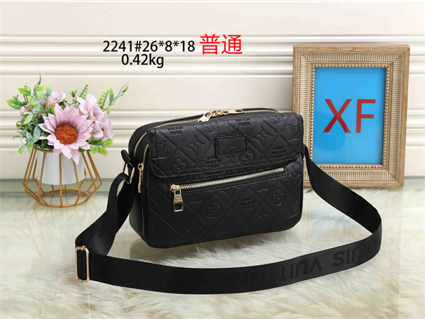 LV small bag-0435