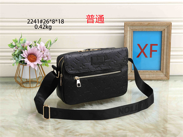LV small bag-0437