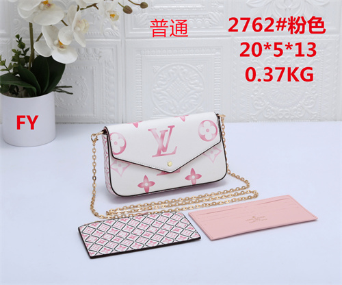 LV small bag-0445