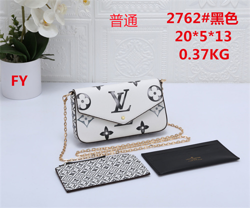 LV small bag-0447