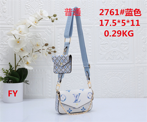 LV small bag-0450