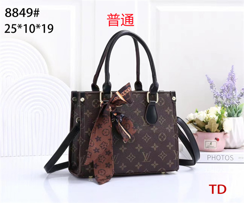 LV small bag-0455