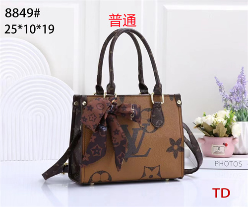 LV small bag-0464