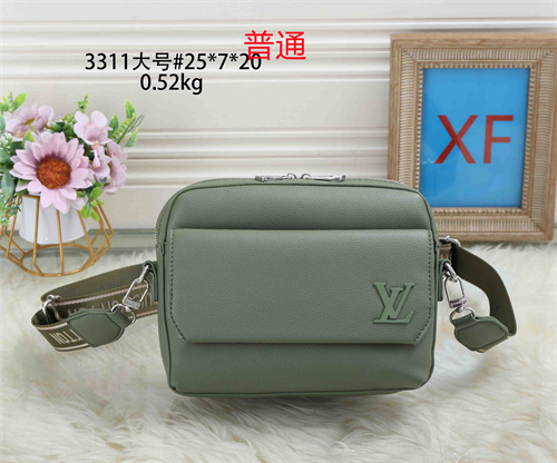LV small bag-0476