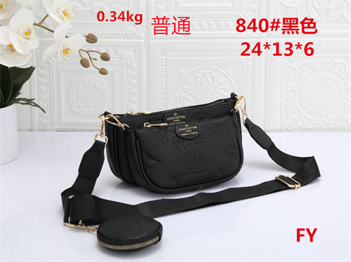 LV small bag-0492