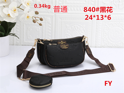 LV small bag-0494