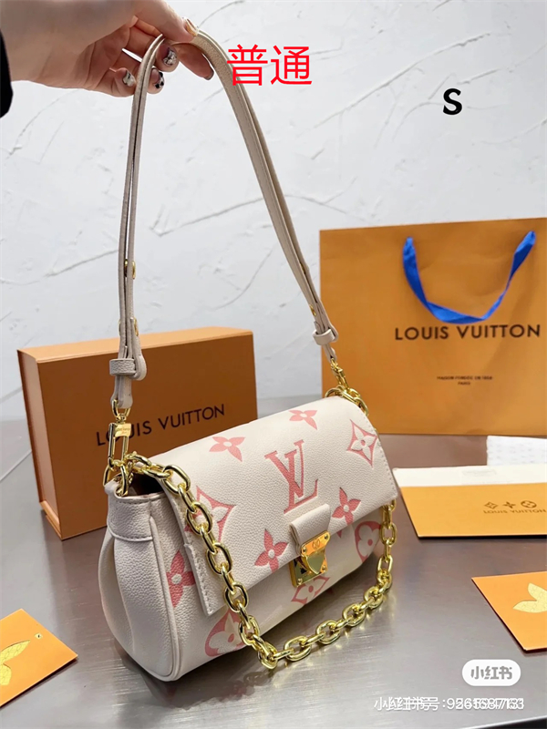 LV small bag-0517