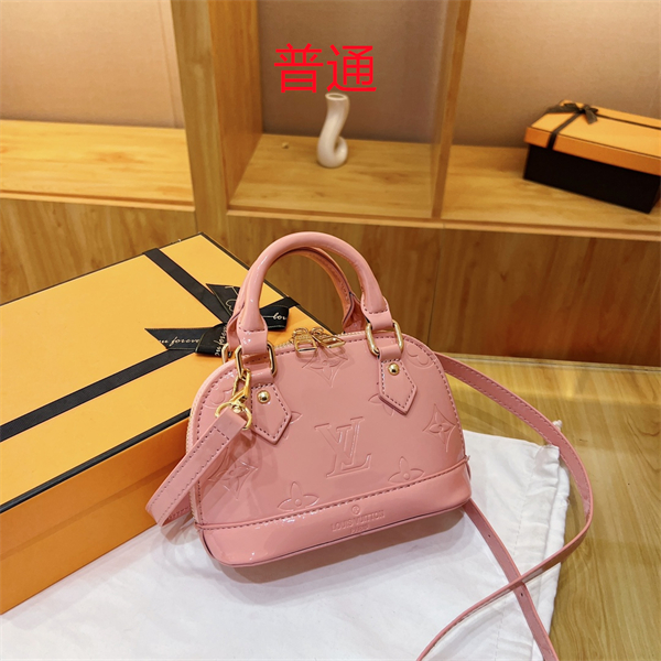 LV small bag-0521