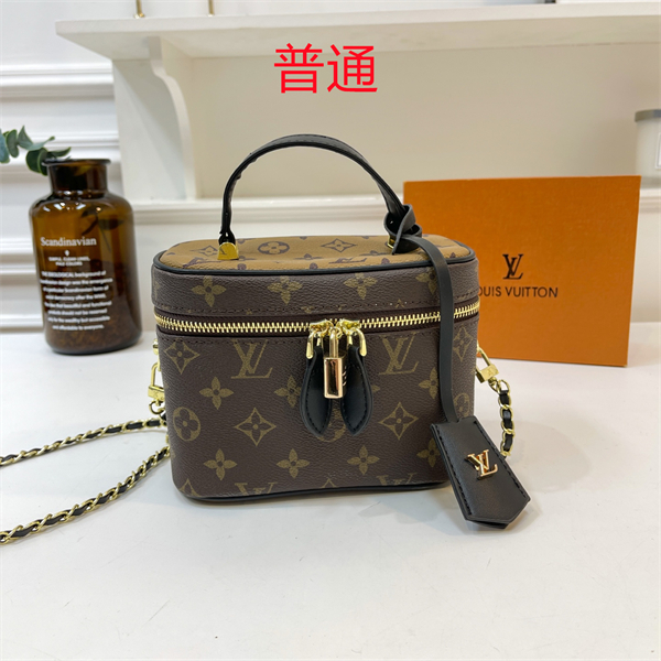 LV small bag-0533