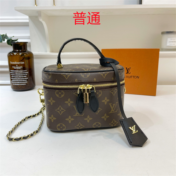 LV small bag-0534