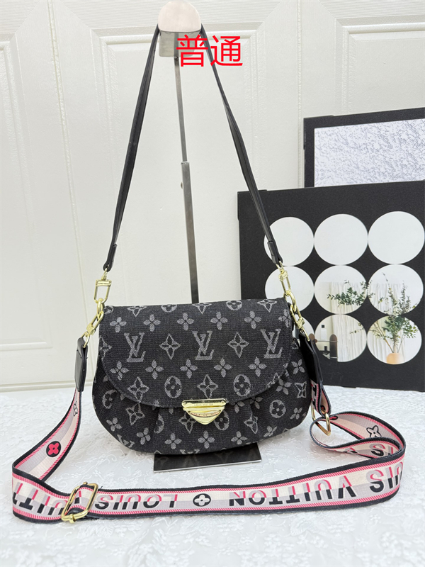 LV small bag-0537