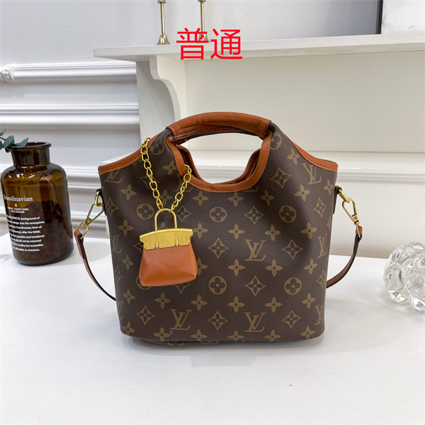 LV small bag-0541