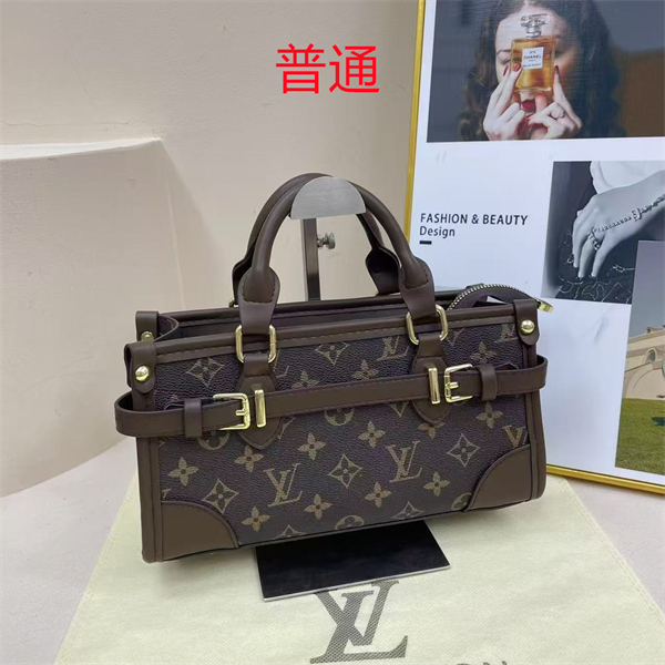 LV small bag-0550