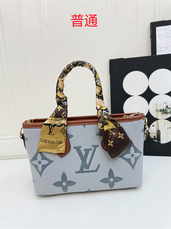 LV small bag-0561