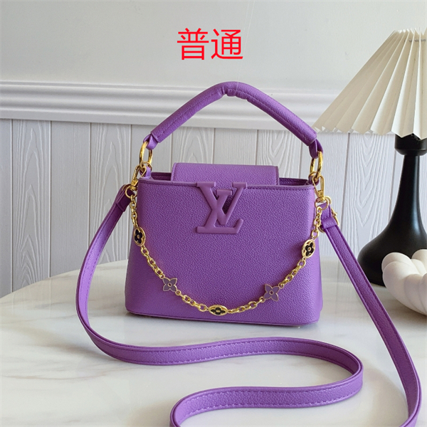 LV small bag-0593