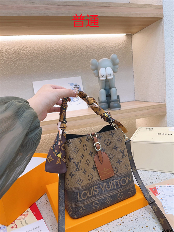 LV small bag-0601