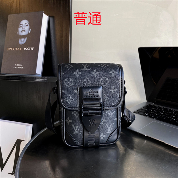 LV small bag-0604