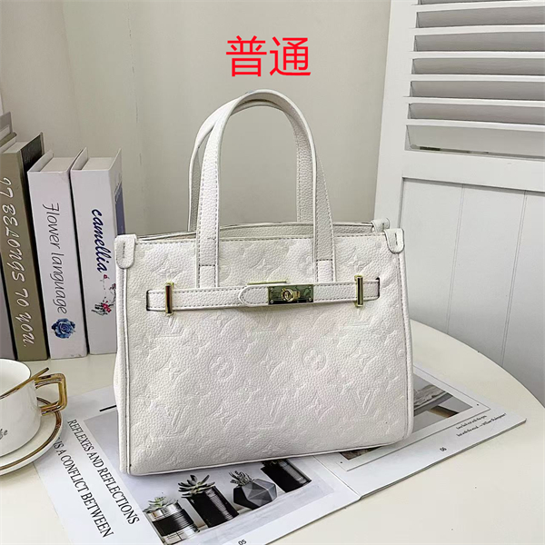 LV small bag-0613