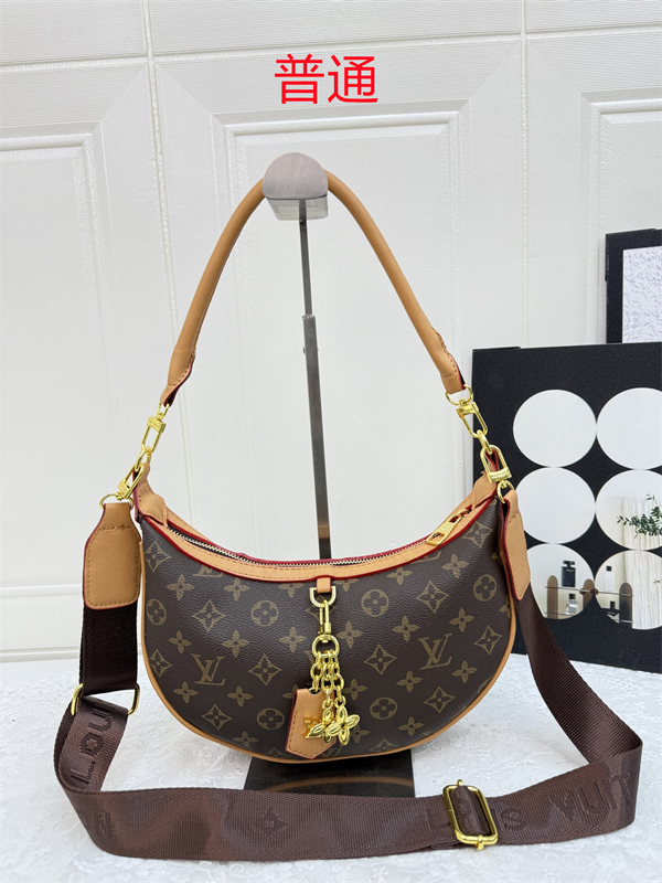 LV small bag-0618