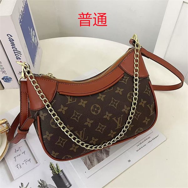 LV small bag-0632