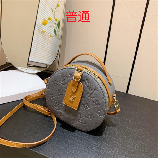 LV small bag-0639