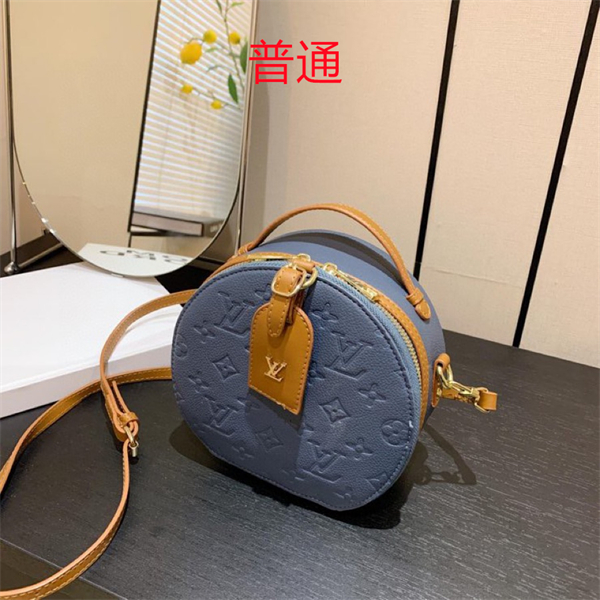 LV small bag-0640