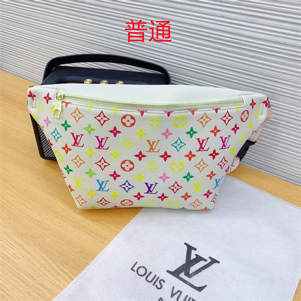 LV small bag-0644