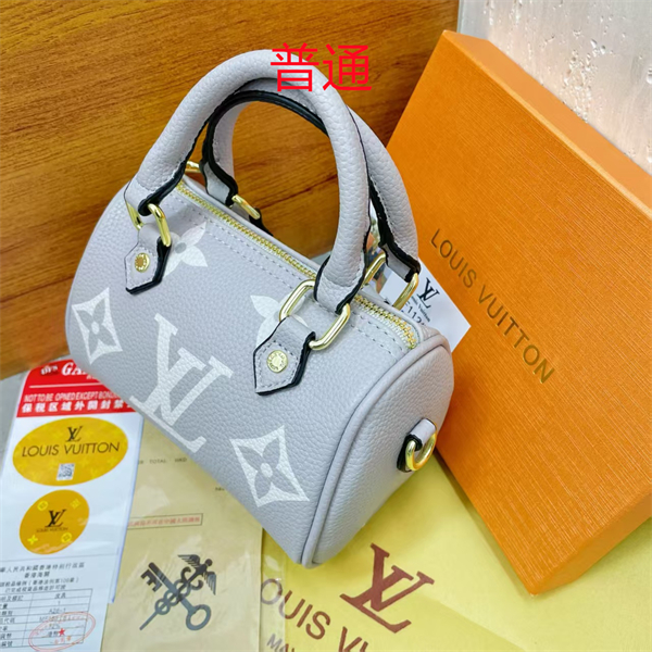 LV small bag-0647