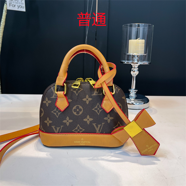 LV small bag-0678