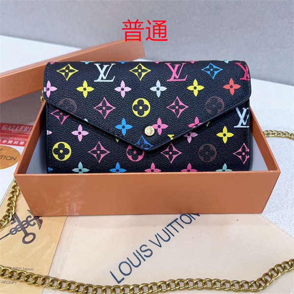 LV small bag-0698