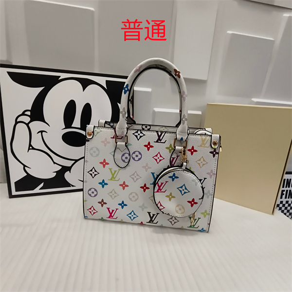 LV small bag-0710