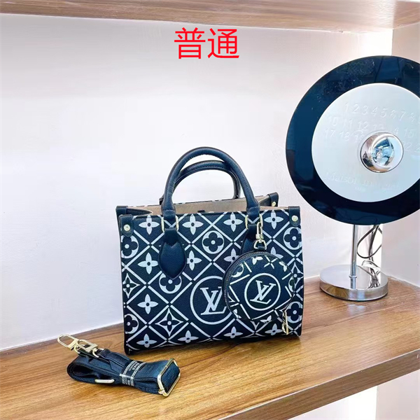 LV small bag-0717