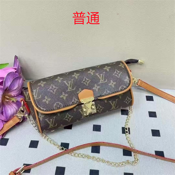 LV small bag-0726