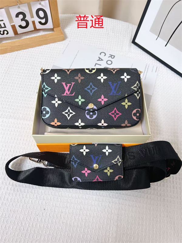 LV small bag-0730