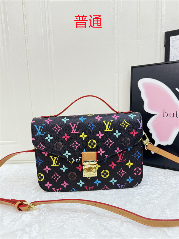 LV small bag-0733