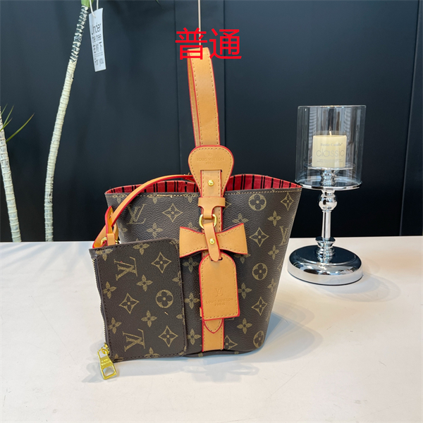 LV small bag-0745
