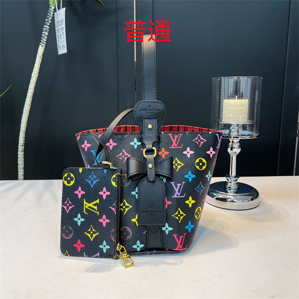 LV small bag-0748