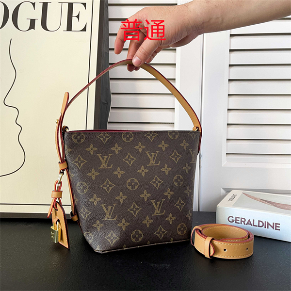 LV small bag-0749